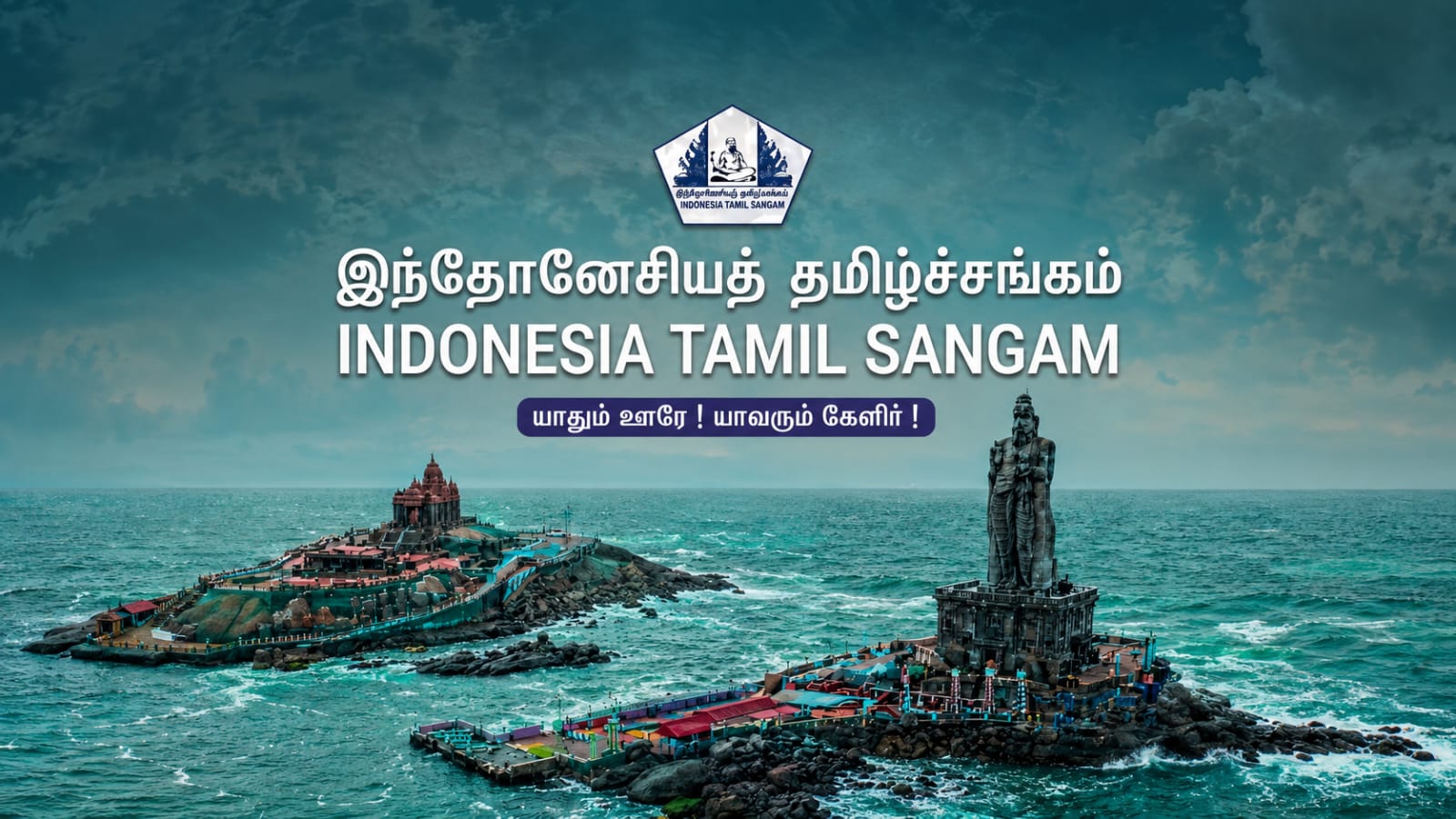 Indonesia Tamil Sangam hero with coastal Tamil heritage imagery